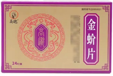 原来大家爱刷短剧,不过是在偷偷治愈现实的窘迫